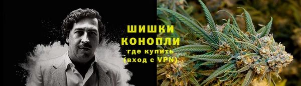 ALPHA PVP Абдулино