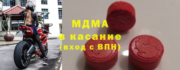 трава Абаза