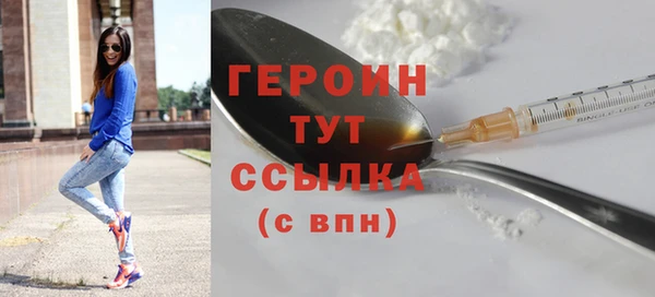 ALPHA PVP Абдулино
