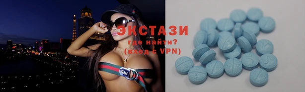 трава Абаза