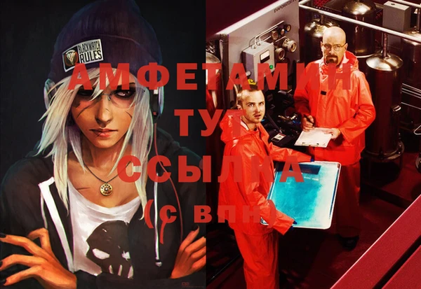 2c-b Сатка
