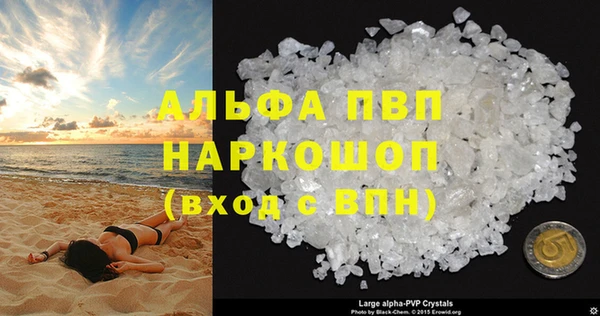 2c-b Сатка